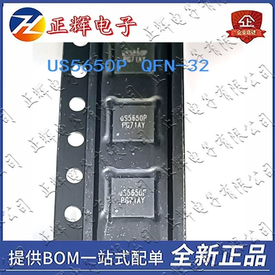 package electronic component – Elektron komponentlər