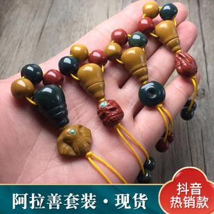 ���S�F؛�����Ƭ�����b������ͨ���������b�t�G������������l