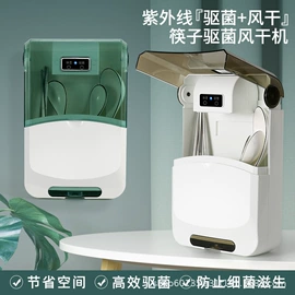 家用扫地机;便携式吸尘器;USB风扇