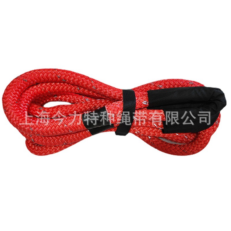 尼龙拖车绳 越野车拖车带 绞盘绳 拖车绳  汽车绳 货车绳 尼龙绳
