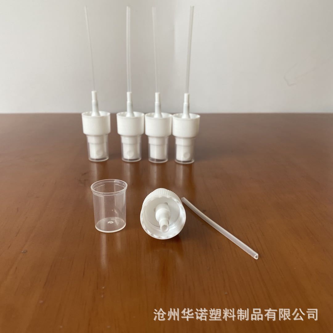 微信图片_202105091114483