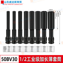 ��Ӳ1/2���L���L������Ͳ��Ӳ�L����Ͳ���Ã��������^�t�f�