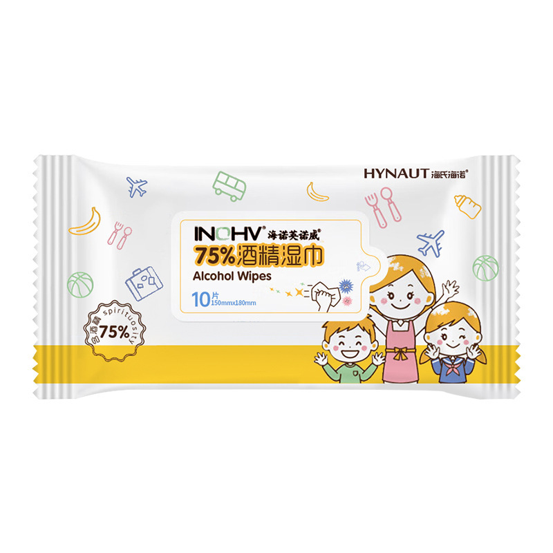 Haishi Hainuo 75% アルコール衛生ワイプ消毒とクリーニング家庭用使い捨て衛生皮膚ウェットワイプの大きなパック|undefined