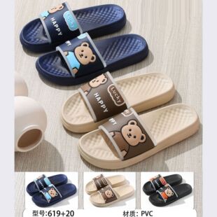�ļ��¿����������ϕr����H���п�����̳����e�������l619+20