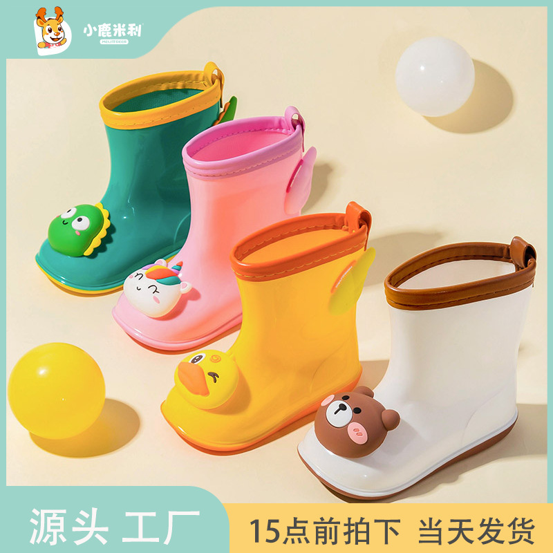 Children's Rain Boots New Baby Water Shoes Cute Cartoon Non-Slip Wear-Resistant Rain Boots Boys and Girls Waterproof Rain Boots Wholesale