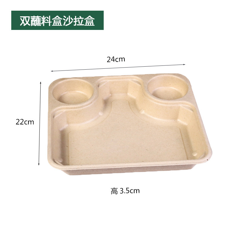 Caja de Almuerzo Rectangular Desechable de Papel de Pulpa de Madera Biodegradable Apto para Microondas