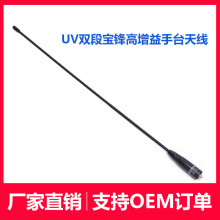 �¿�������NA-771�쾀 UV�p�Ό��h��������̨�쾀 ���匦�v�C�쾀