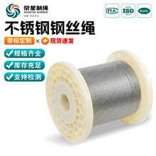 304/316���P�䓽z�K7*19����������������|�W���μS�C䓽z�K