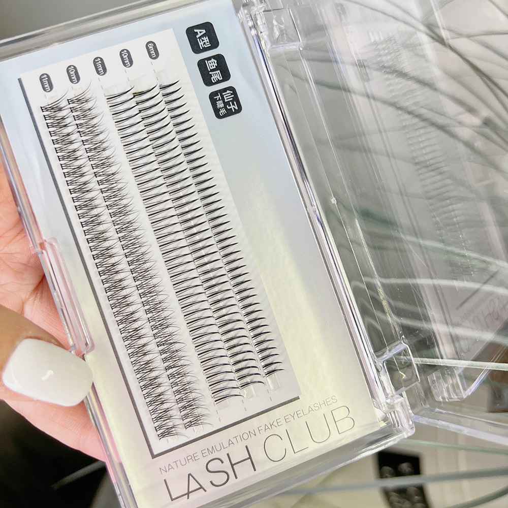 下睫毛 A型 鱼尾 混装