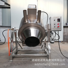 ���ÝLͲ���˙C ���P䓈Թ��泴�C ȼ���͵�����