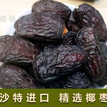 ����ɳ���M��Ҭ��ԭ���B��Ҭ���o�������e��ʳ���ذl؛�����T