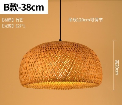 Lámpara de araña tejida de bambú nueva combinación de Arte de bambú tejida a mano China creativa restaurante personalizado B & B salón de té Zen lobby lámpara barco