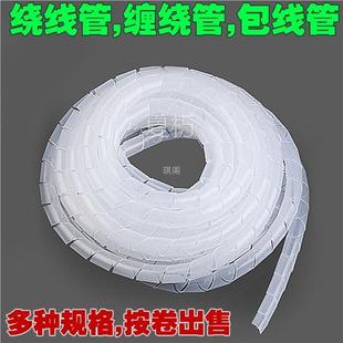 ͸��pvc늾��p�@���@���ܰ����� 6mm 8mm PE���������p�@��늾���