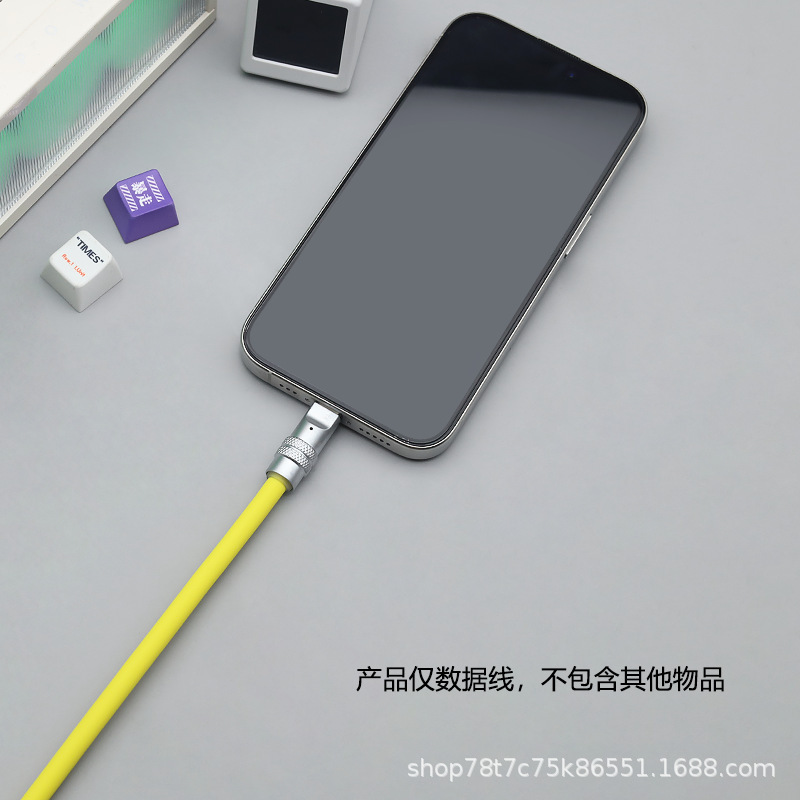 240 ワットヨーロッパ液体シリコーンデータケーブルカスタマイズされたカラーマッチング Apple および Android ユニバーサルソース工場に適しています|undefined