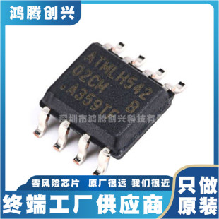 ԭ�b��Ʒ AT24C02C-SSHM-T �zӡ02CM EEPROM ���� 2KB �NƬSOP