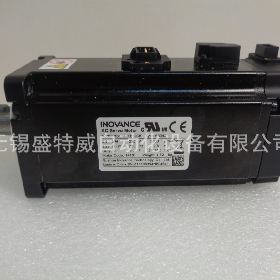 全新原装 MS1H1-20B30CB-T331Z  汇川INOVANCE伺服电机 200W
