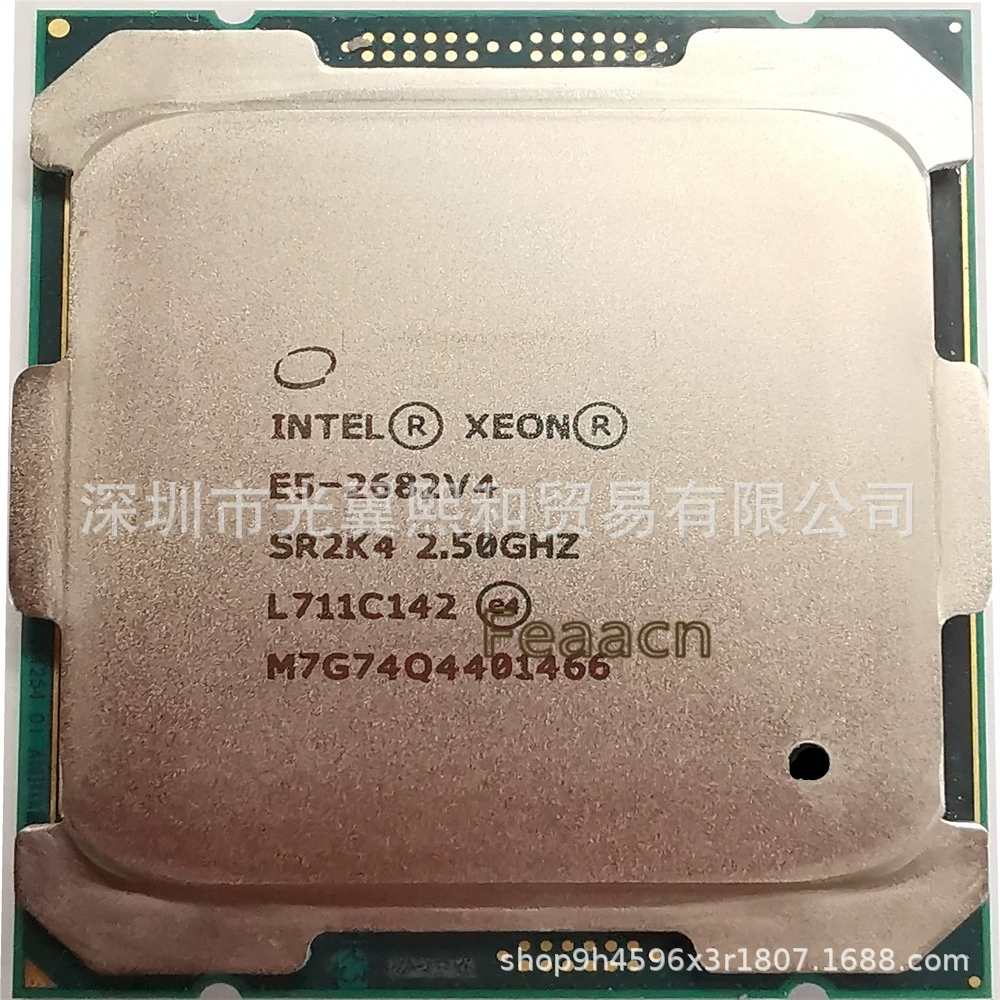 Intel Xeon E5 2682V4 2.5G 16 cores 32 threads 120W