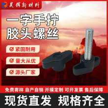 һ���֔Q�ݽzz���z�^�ֱ���˨���ϰ��z���D�{���֔Q���ȫ�ݼy