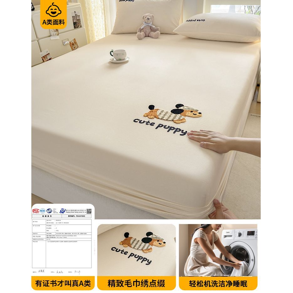 100 cubierta de cama de algodón 100% cubierta de cama de algodón todo incluido 2025 nueva cubierta de cama de dormitorio de estudiantes cubierta de colchón