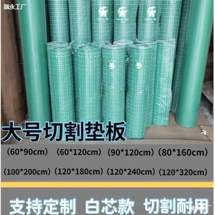 �и�|��A0��̖a1�鵶��̰�2��1.2��1.8��2.4���������ЏV��