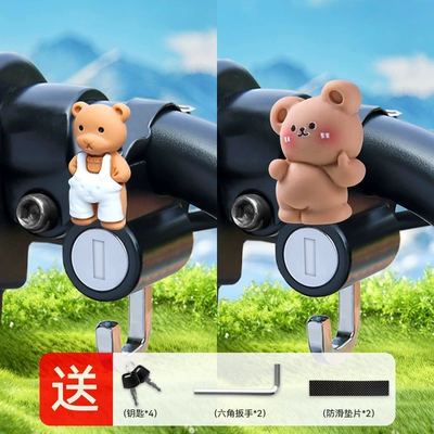 anti-theft fixed lock motorcycle – Helmet lock - bear-couple-style-alloy-model-waterproof-anti-theft-and-anti-rustinstallation-tools-are-provided