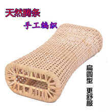 �ļ����L݅����Ȼ�����ֹ��پ����������^���˳��˛����^�i׵