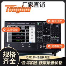 hrͬTH2851-80迹xTH2851-30/2851-50늸yԇ