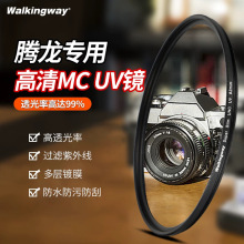 �v��MCUV�R���o�Rtamron����28-75 28-200 70-180 70-300 18-400