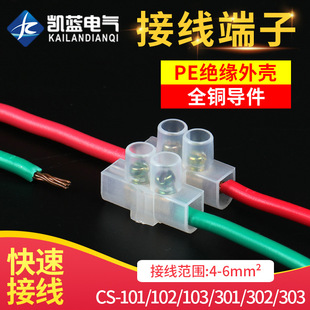 �S�� �Ӿ�����̨ led��픟��Ӿ�����λ��λ�Ӿ�������늾��B����