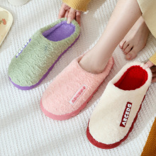 新款字母棉拖鞋男厚底居家踩屎感冬天简约卡通可爱保暖情侣拖鞋女