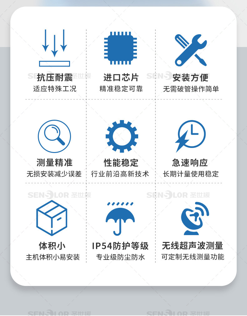 模块详情页_02.jpg