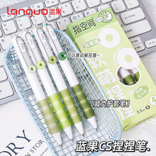 ����43300ָ�ռ们���ʼд����ѹ���������CSˢ�⿼�Ժ����Ա�