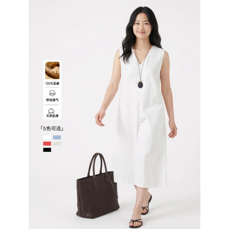 Looming Thoughts: Leisurely Holiday 100% Linen Relaxed V-Neck Split Vest Dress Zq0072