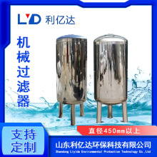 ���P��A̎����ɰ��̼�ޘ�֬�޶���|�^�V��ˮ̎��ǰ���A̎����