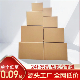 �����ο��f�а�Ҽ��䶨���w�C�а��b��̰l؛�������l����