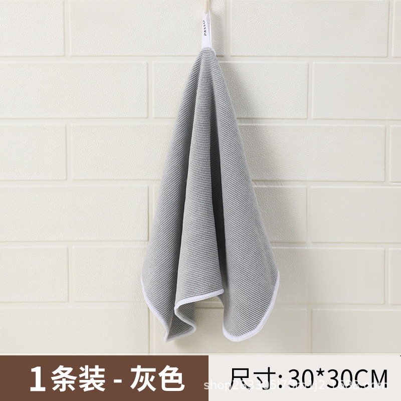 Toallas domésticas para limpiar tazas, toallas limpias, absorción de agua, toallas pequeñas