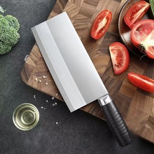 家用菜刀阳江锻打刀具厨房切菜刀锋利切片刀切肉桑刀砂光厨师刀
