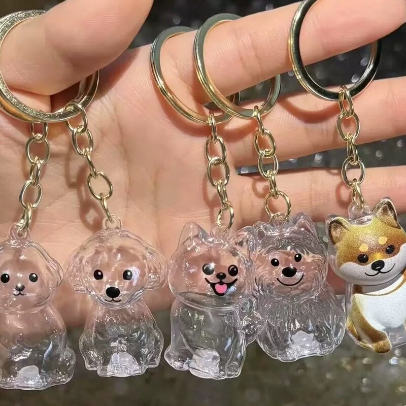 现货抖音同款可爱毛发收纳创意钥匙扣狗狗透明毛钱挂件宠物钥匙扣|undefined