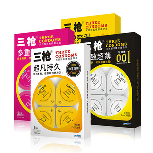 ��������������6ֻ�b������Ȥ�����׹��渡�c�����Ԑ��N�ϰ�ȫ��