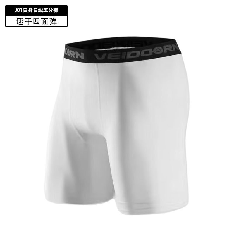 J01 화이트 바디 화이트 라인 팬츠