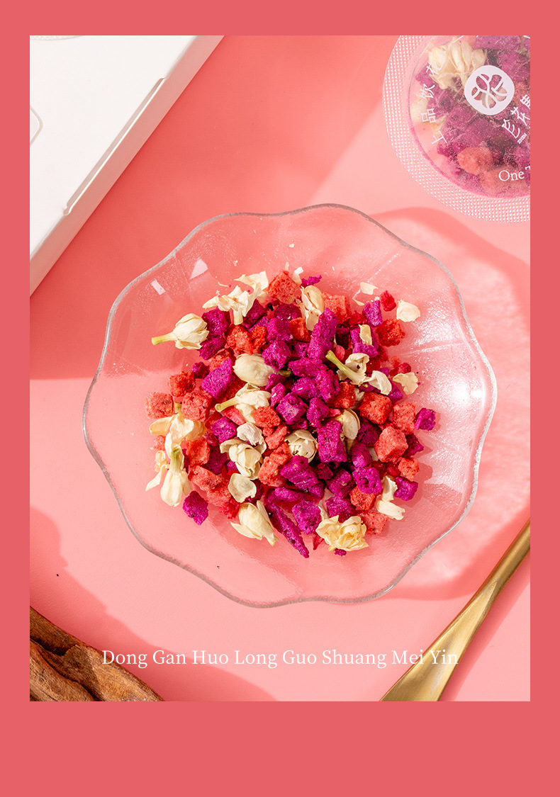 Freeze-Dried Dragon Fruit Double Berry Drink Floral Fruit Tea Blend 60g Sugar-Free Hot Brew Gift Jar key features