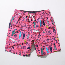 �п��ٸ�ɳ��ѝ�p�Ӄ��r����ˮ �������{�~ӡ���_�˶�ѝ