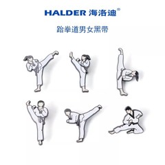 Helio Games Black Belt Taekwondo High Kicks Pin Training Course Institution Book Decoration Badge Commemorative Gift