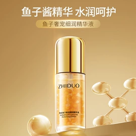 面部护理套装;贴片面膜;面霜