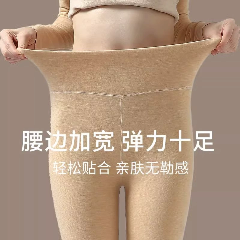 Утолщенные шелковые термолеггинсы на флисовой подкладке для женщин, подходящие для осени и зимы.