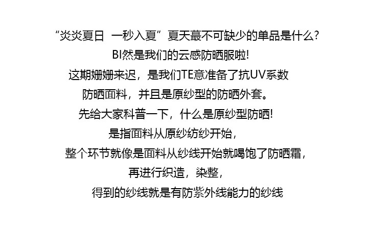 b399d2b1-1e7e-4c41-9840-48d2a1a2a167.jpe