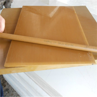 Factory wholesale golden yellow pai board insulation polyamide imide high temperature resistant injection grade yellowish brown pai board