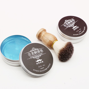 100g�X���b����ֹ�������ζ�����ĭ�S���κ���̴����ζ