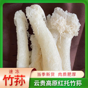 ���p��Ʒ�F���خa�t�����p�����Ͼ�Ģ�������ë���ك����p1kg
