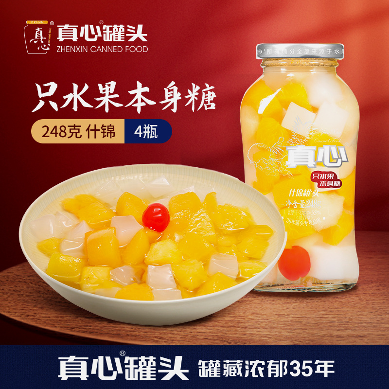 [과일 자체 설탕만] 모듬*4병